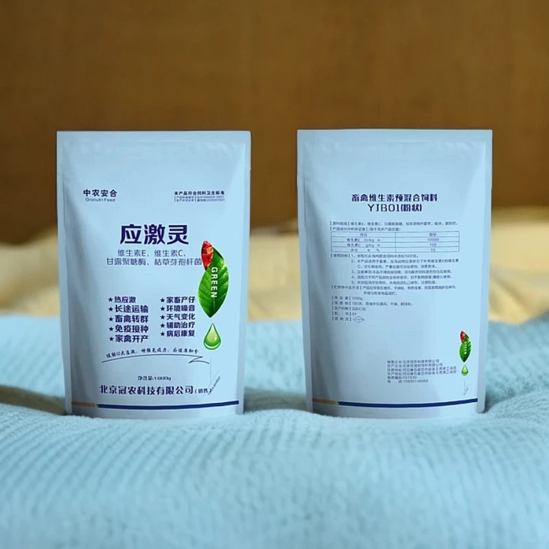 蛋鸭饲料应激灵各种应激引起降蛋掉大羽1000g/代饲料康复增强