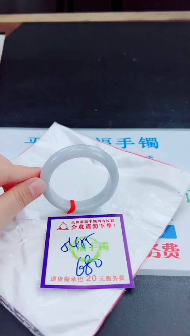 未镶嵌手镯翡翠天然缅甸翡翠A货！A货！A货！A货！A货！