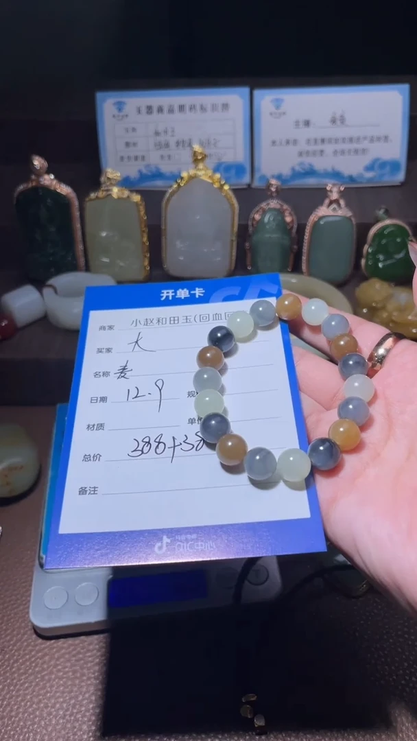 未镶嵌和田玉挂件大*y53