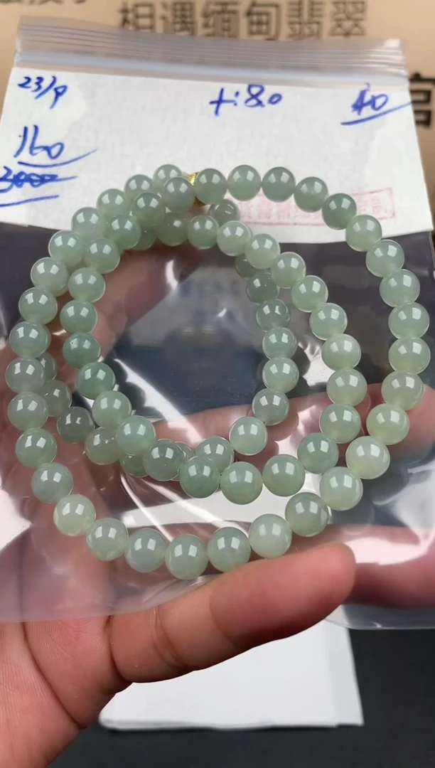 未镶嵌定制翡翠翡翠毛货抛光多样性发货拍一发一