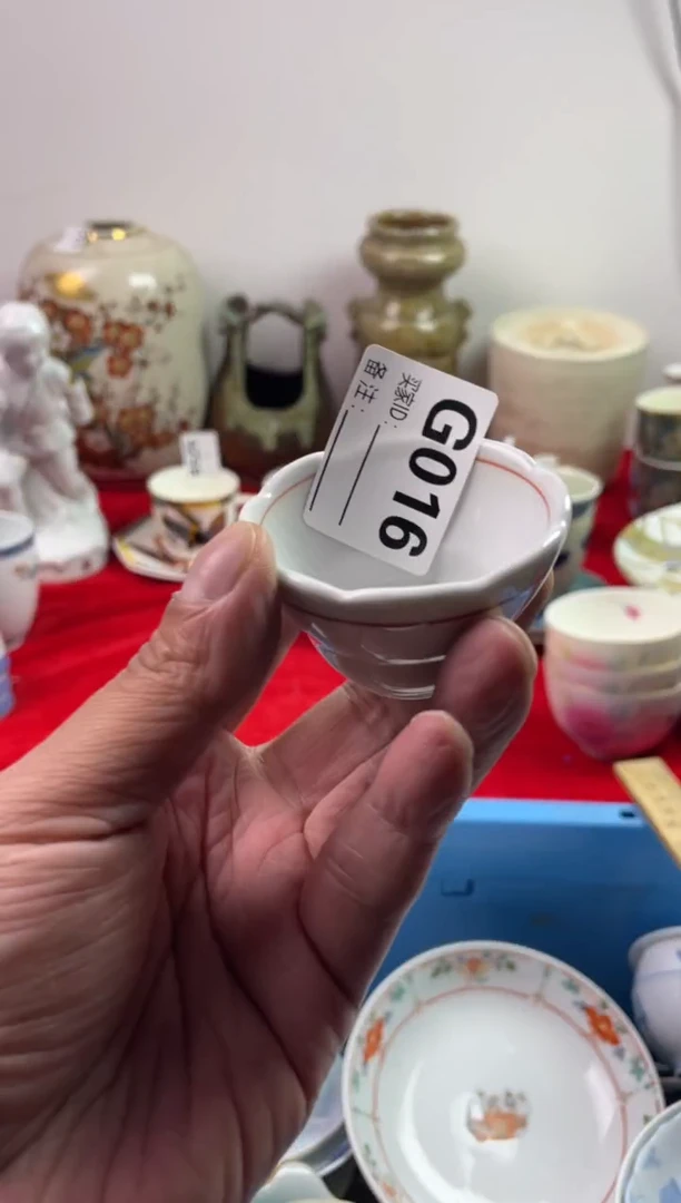 瓷片L*7777777777 G016