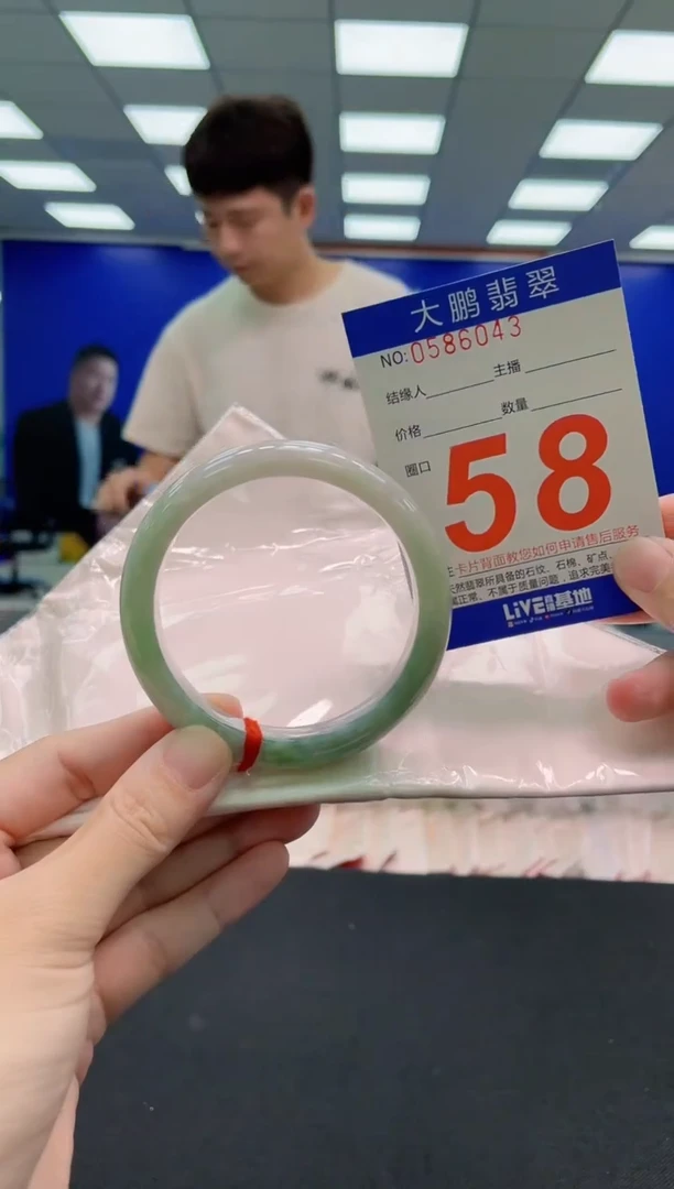 未镶嵌手镯翡翠AAAAAAAAA