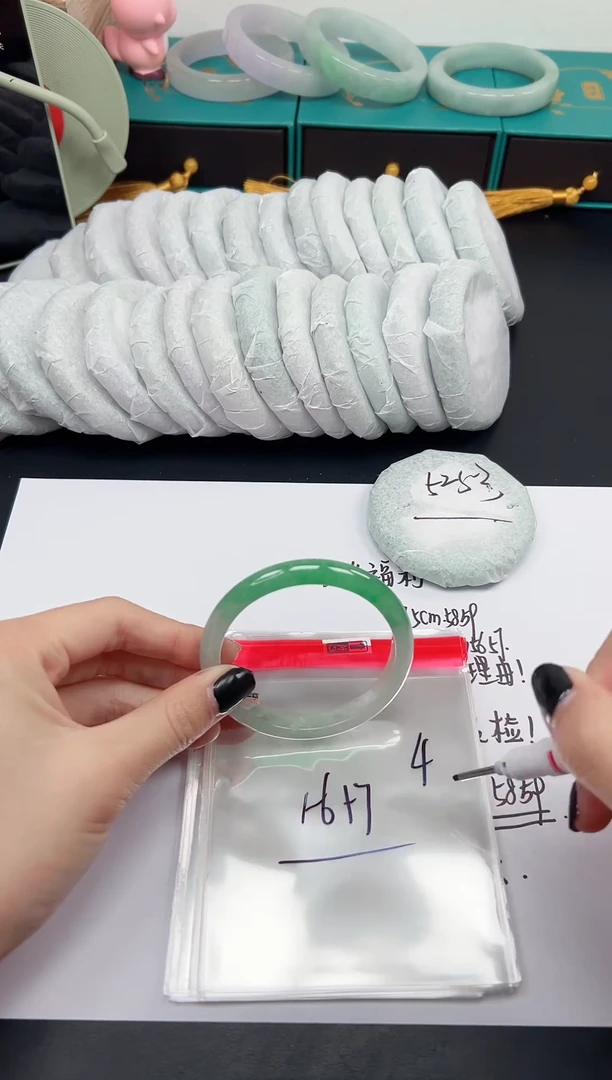 缅风精品手镯礼盒装4