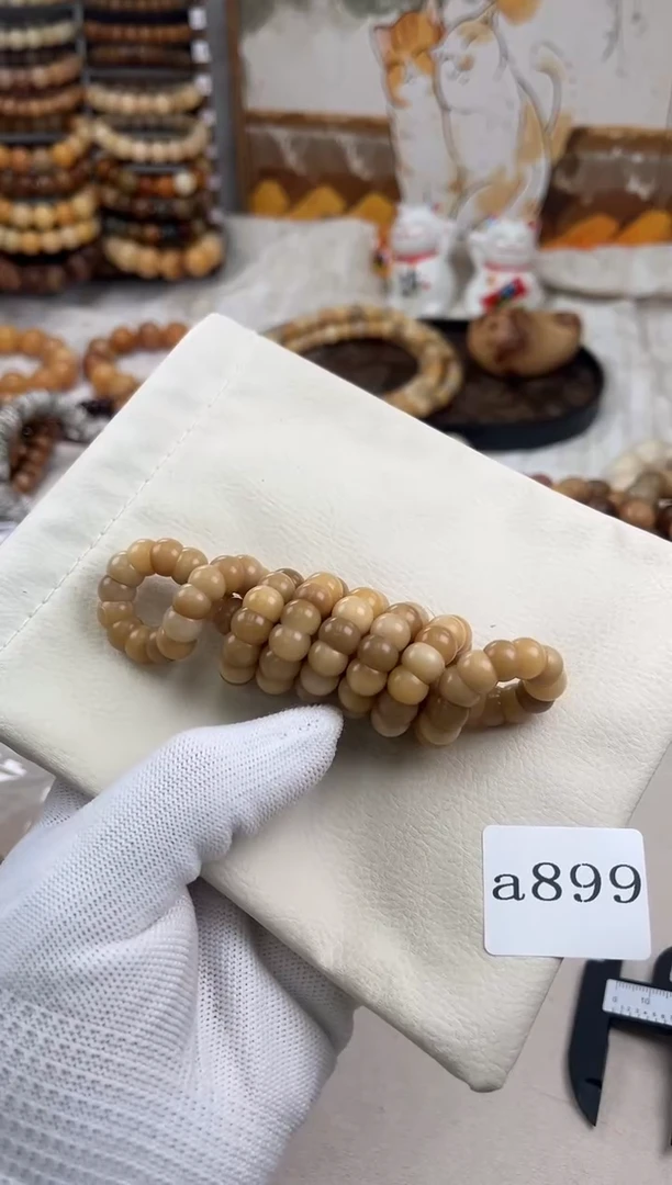 手串菩提根/象牙果燃****）a899卡0.88 老料机抛
