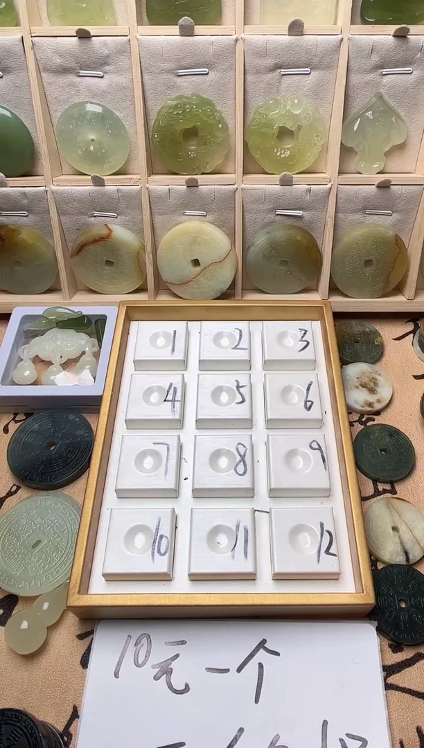 未镶嵌岫玉珠宝半成品5