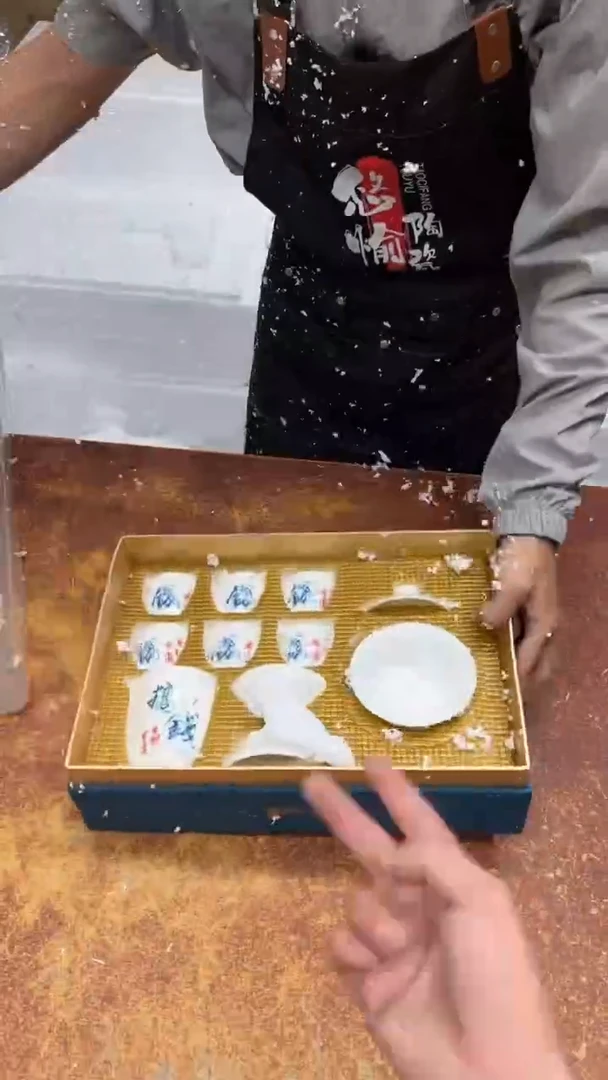 瓷片其他其他其他其他