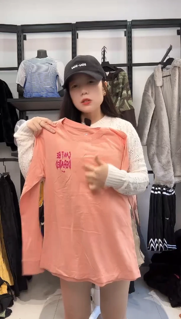 2368 编码  瑕疵直播间过款为准 尺码