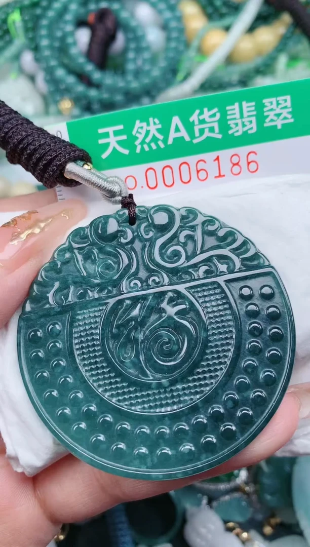 【闪购商品】翡翠颈饰未镶嵌.0006186