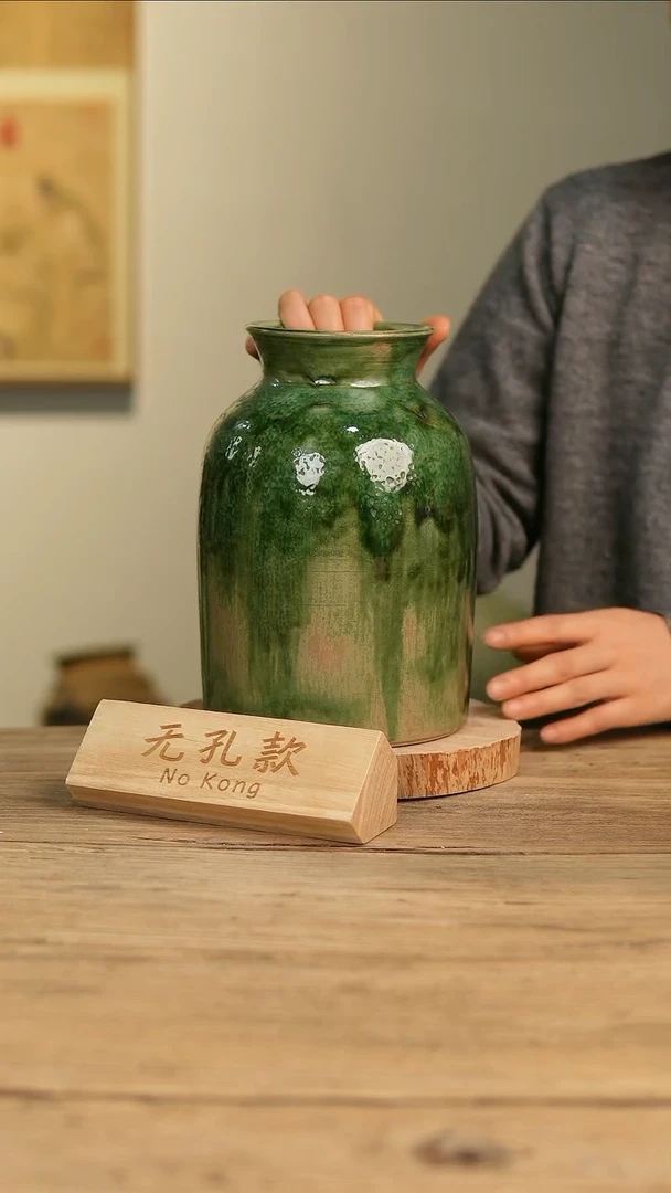 【闪购商品】摆件19-17高24口9误差2无孔