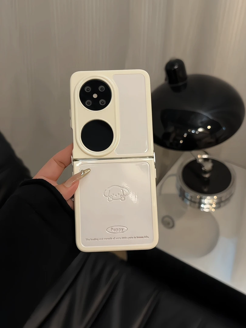 （华为pocket系列）适用华为pocket2手机壳p50比耶小狗折叠奶油防摔