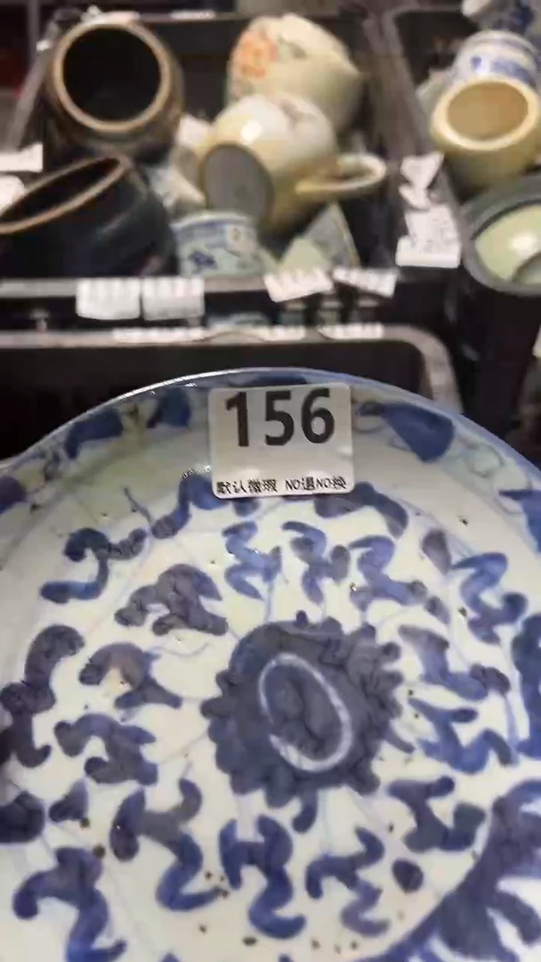 瓷片一***风kjkjkiijk156