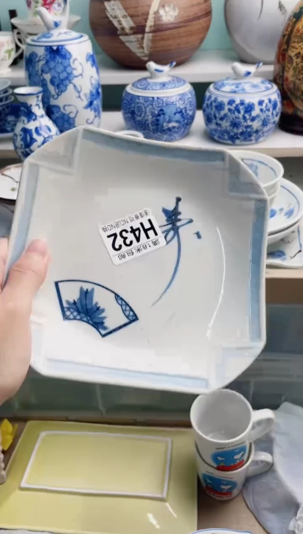 陶瓷A**yH432******
