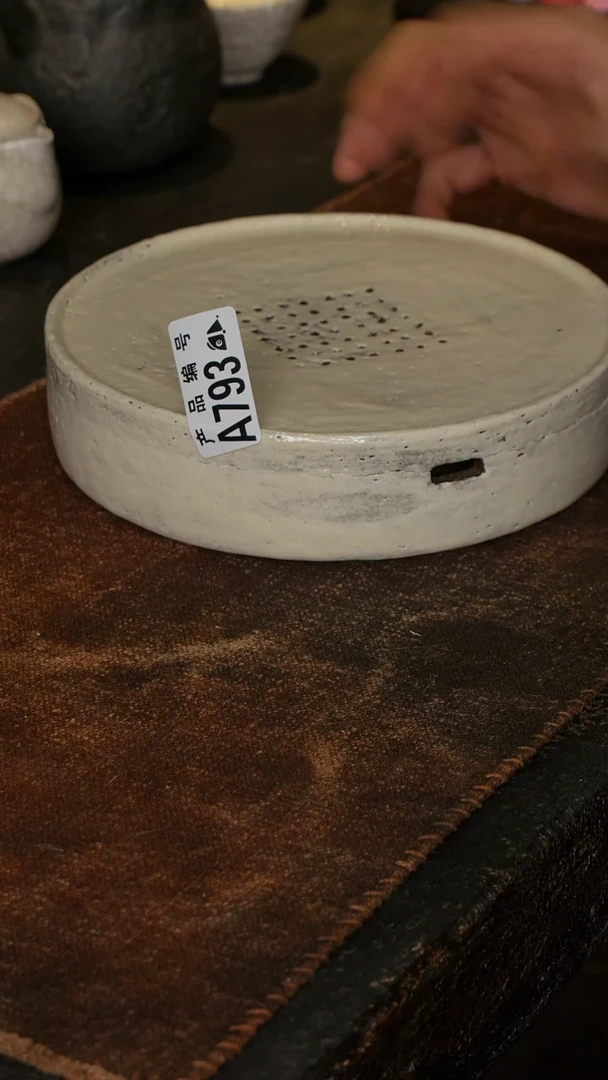 【闪购商品】鱼和熊工作室茶器微瑕