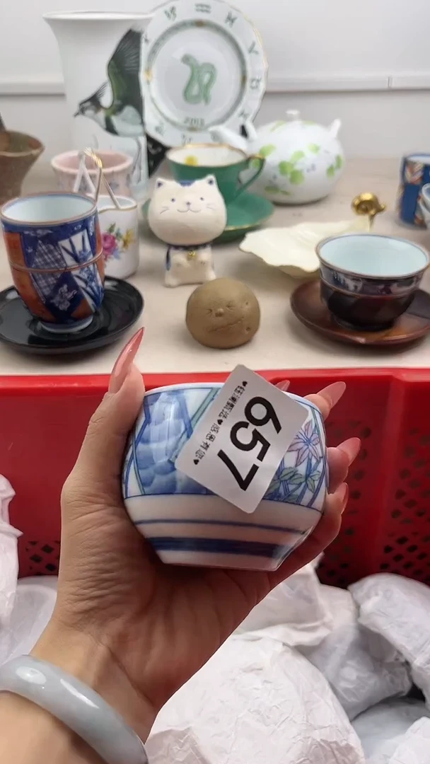 【闪购商品】瓷片657，，，，，，