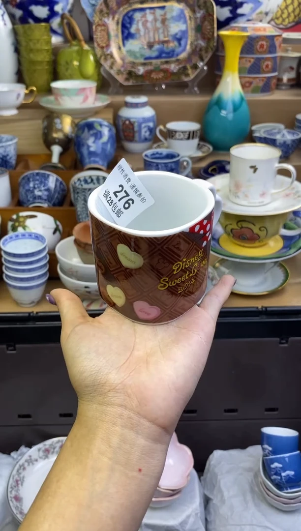 杯瓷色工艺品品品276