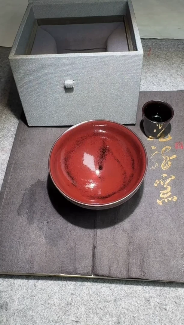 茶盏危敏捷全名款（搭一只危威小杯）79