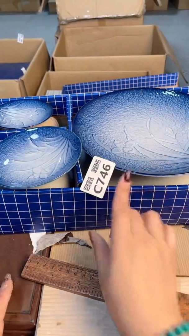 瓷片闪购闪购闪购闪购