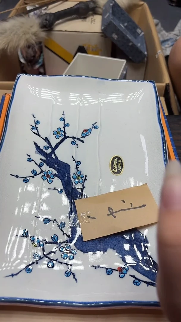 回流瓷器摆件老破旧