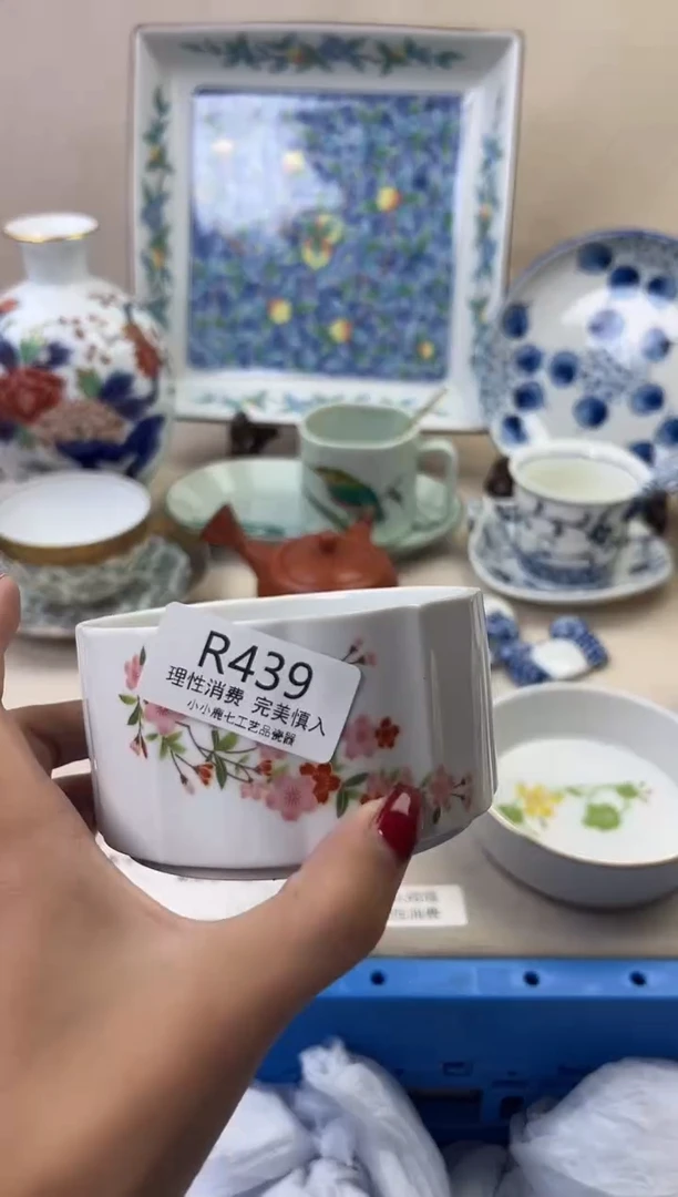 瓷忍****儿439RRRRRRRRRRRR