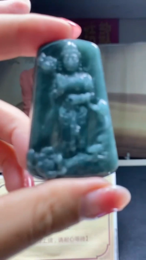 未镶嵌定制翡翠********527