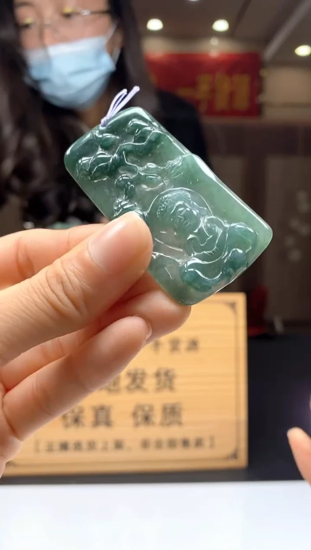 【闪购商品】定制翡翠未镶嵌********30