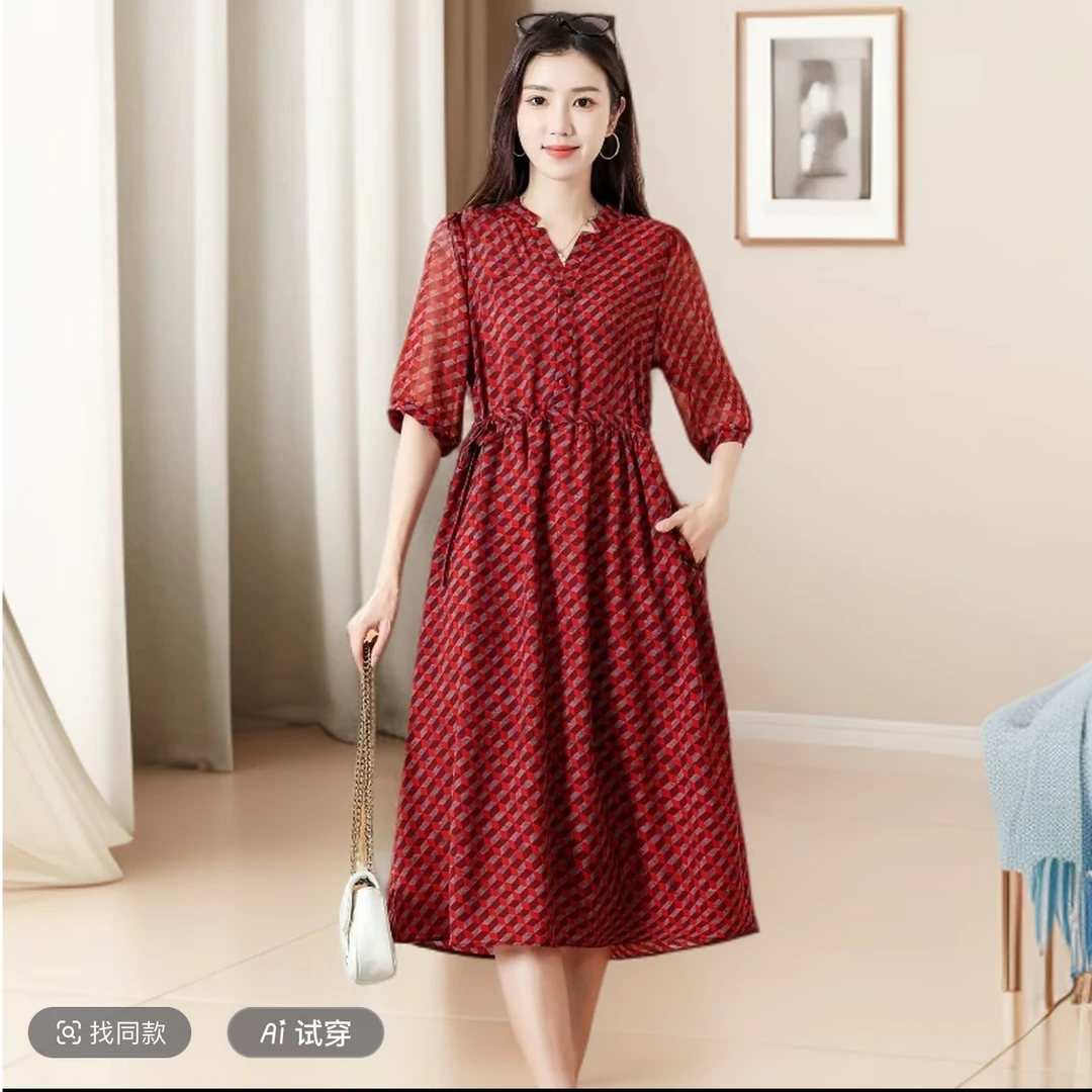 红日洋气红色遮肚连衣裙裙子显瘦气质长裙时尚夏季大码碎花复古