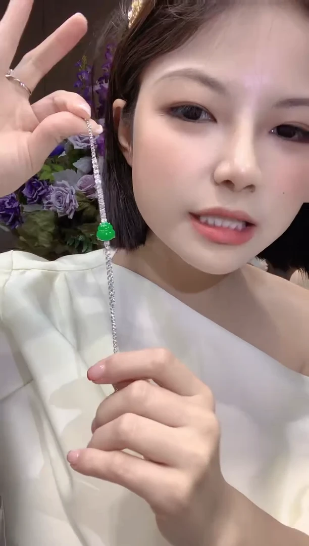 18K金镶嵌手链翡翠c42