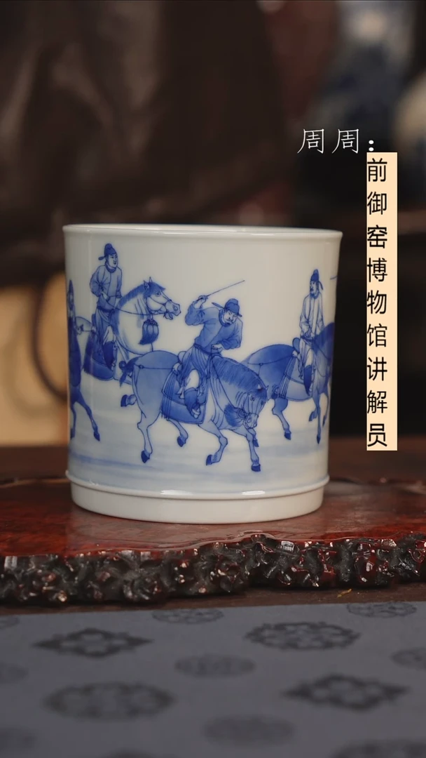 【闪购商品】杯天心八达游春图1111111111111