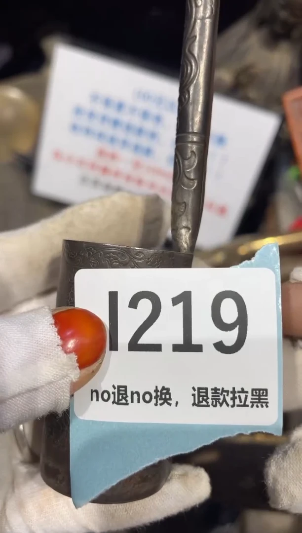瓷片胖**哥表姐直播链接火爆热卖