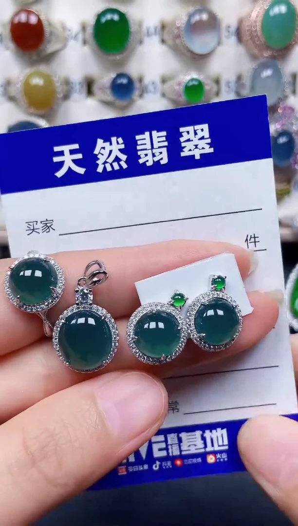 颈饰银S925镶嵌翡翠122