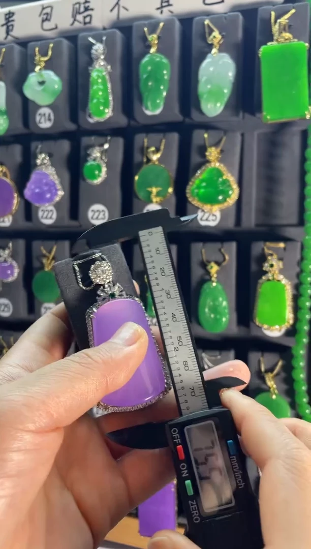 【闪购商品】翡翠耳饰银S925镶嵌226....