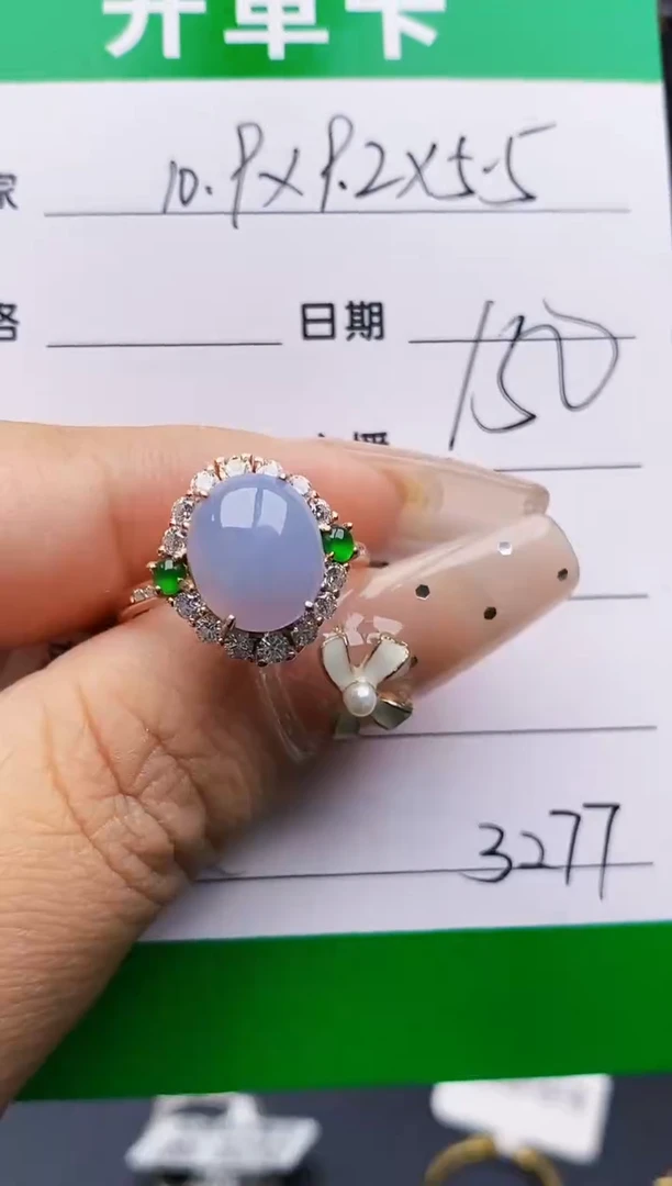 翡翠戒指银S925镶嵌3277