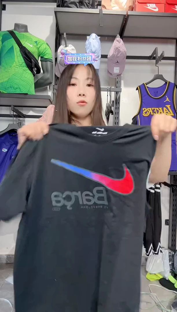 1213 编码 瑕疵款直播间过款为准
