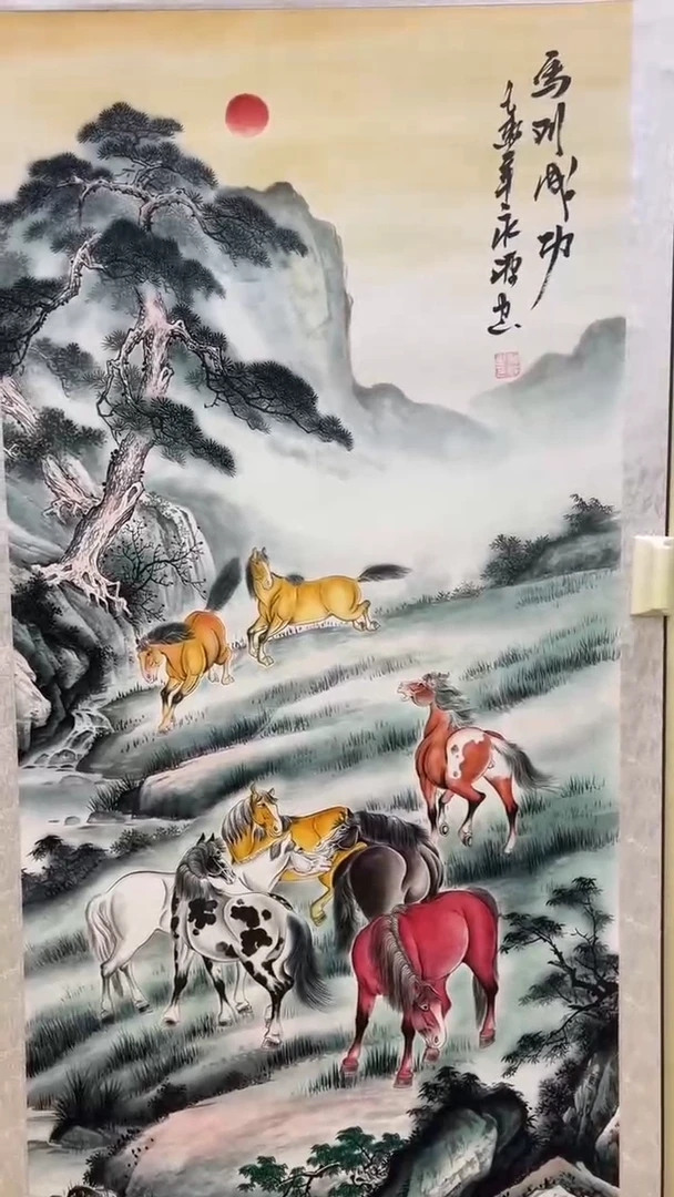 竖款文化艺术精选馆468