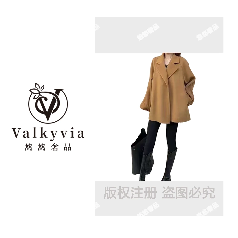 【Valkyvia/悠悠奢品】秋季新款气质百搭短款毛呢外套#8279