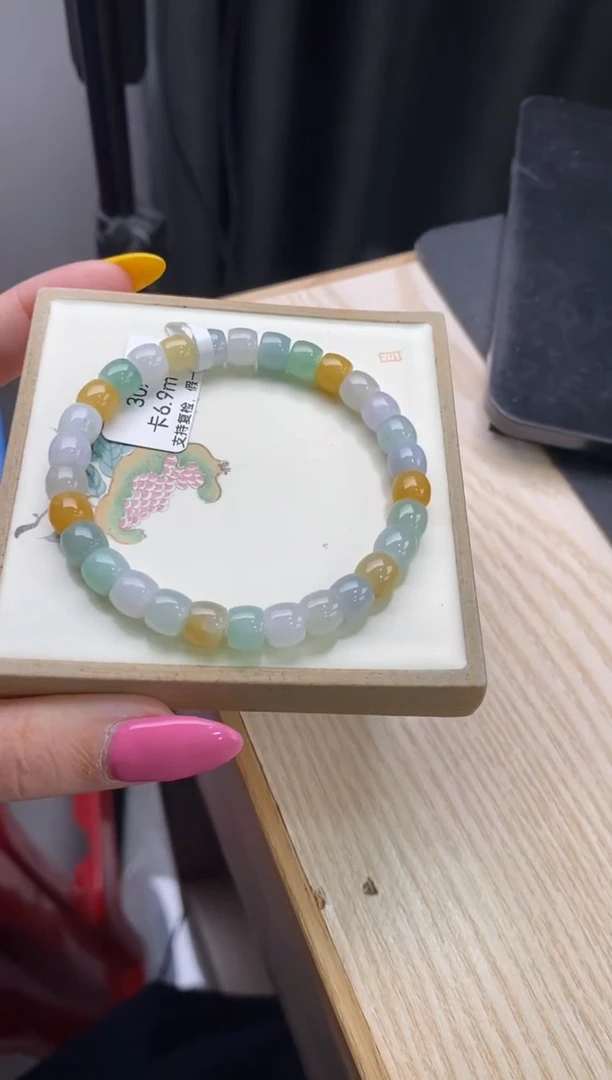 未镶嵌手链翡翠翡翠手串d3105