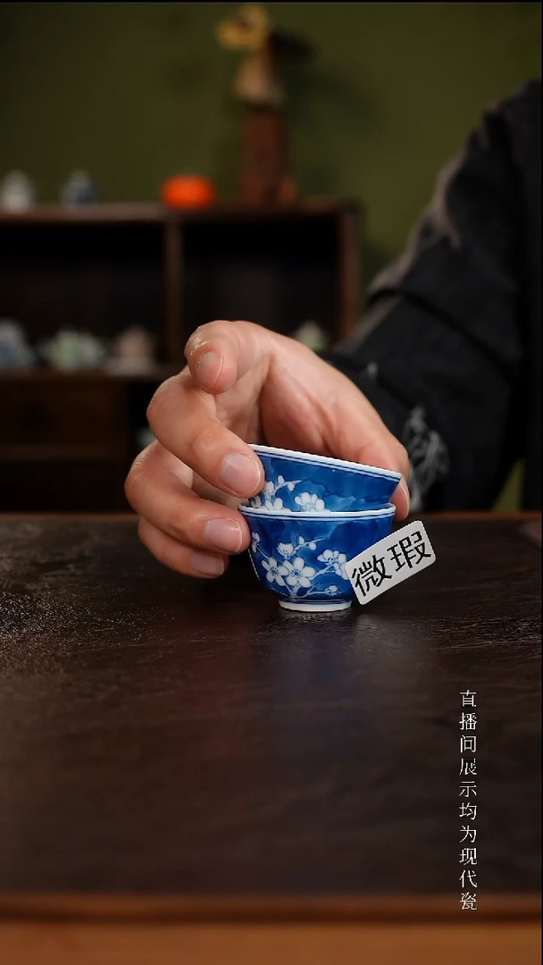 三钰堂茶具直播闪购专属链接(以闪拍图片为准)