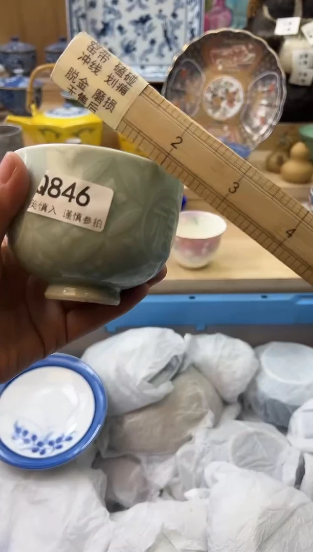 【闪购商品】瓷片846qqqqqqqqqqqq瑕疵