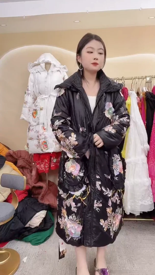 常规款黑色的玉蝶花【80-140斤】