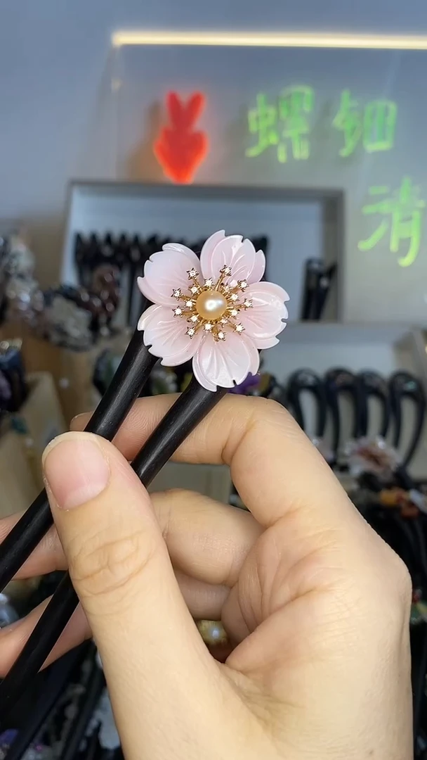 非金属木质懒***字美丽发簪