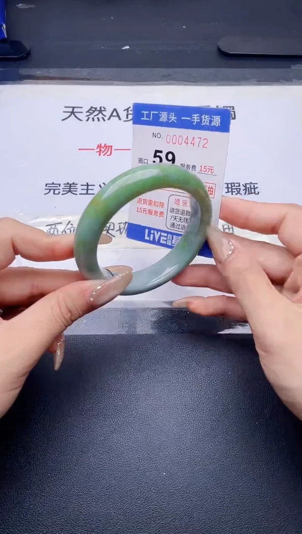 未镶嵌手镯翡翠翡翠手镯未镶嵌