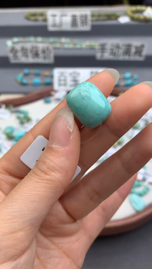 未镶嵌绿松石单珠茜.G70