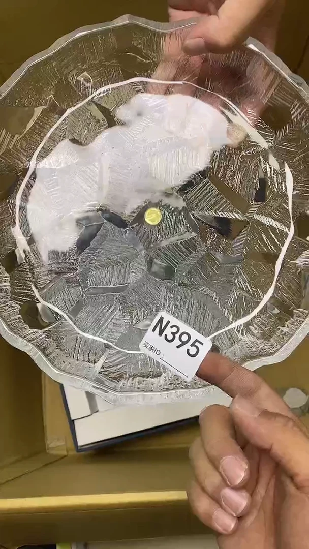 瓷片想***猪N395默认微瑕，谨慎参拍