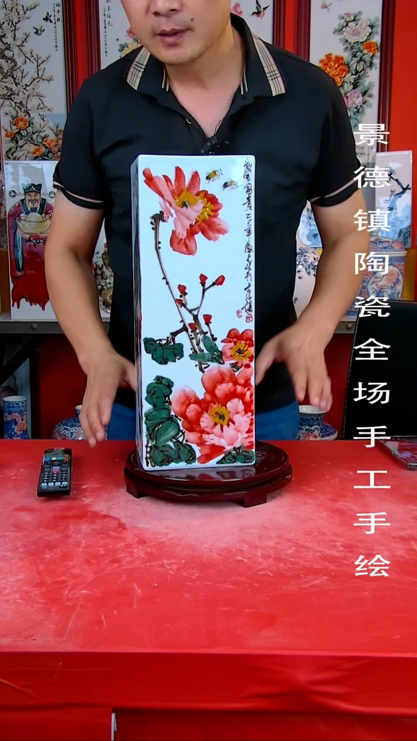 景德镇陶瓷 手工手绘36