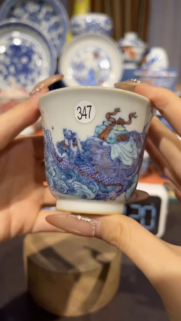 ?**癸347斗彩河图洛书单杯CL101瑕