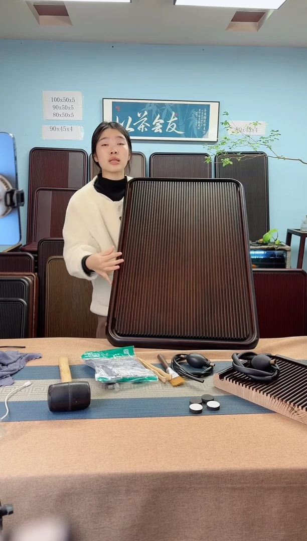 80*50*5千川大板黑胡桃色款式茶盘