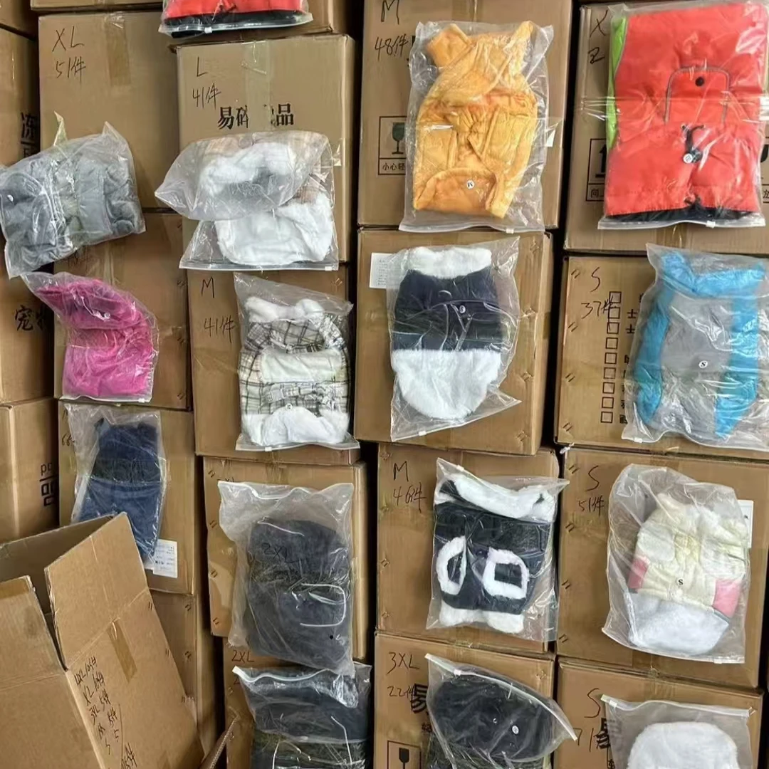 宠物衣服（直播用）B000-B199默认微瑕N退N换