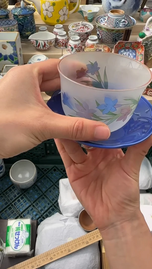 【闪购商品】瓷片 AAAAAAAAAAAAA