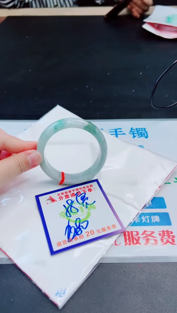 未镶嵌手镯翡翠天然缅甸翡翠A货！A货！A货！A货！A货！
