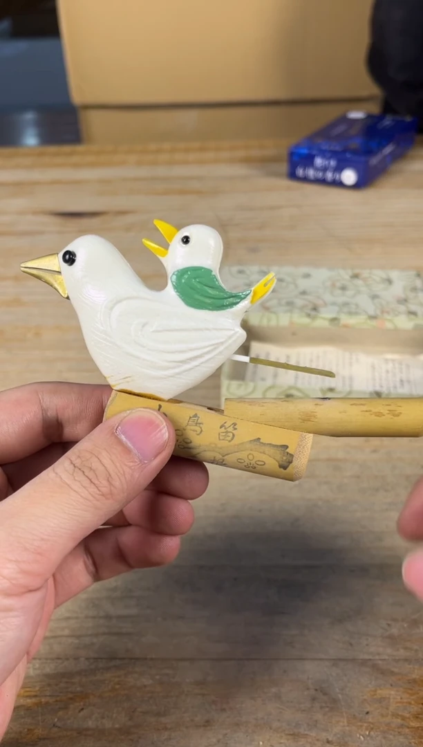 紫砂中古品默认微瑕满十八包邮